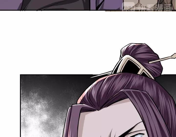 Greatest Boss System Chapter 41 Bahasa Indonesia